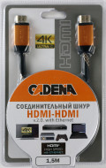 Шнур HDMI-HDMI v.2.0  1,5м