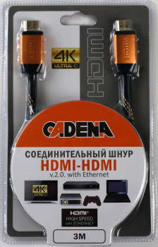 Шнур HDMI-HDMI v.2.0  3м